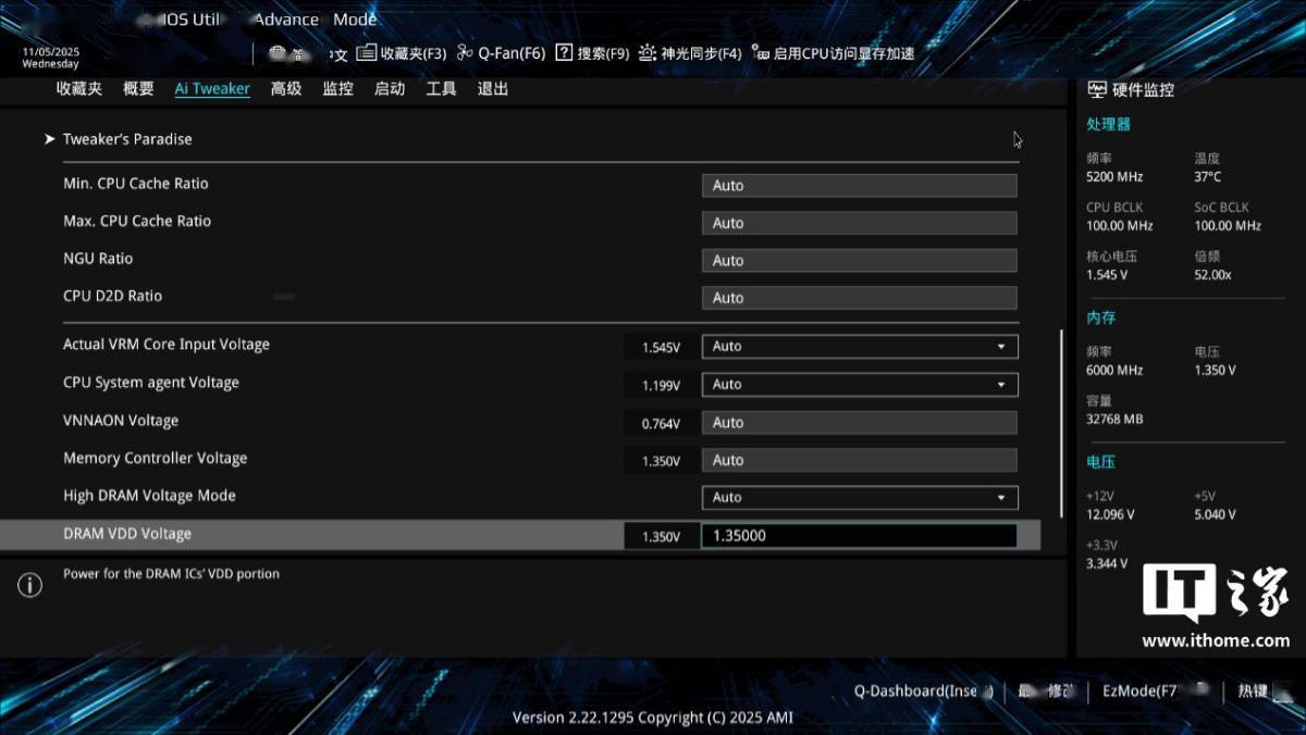 ROG魔霸9X 台式游戏主机体验评测：轻松拿捏电竞氛围和游戏体验