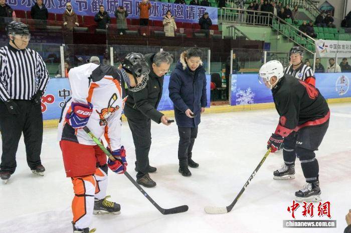 麻将胡了2-鹤城国际冰球邀请赛在“冰球之城”齐齐哈尔启幕